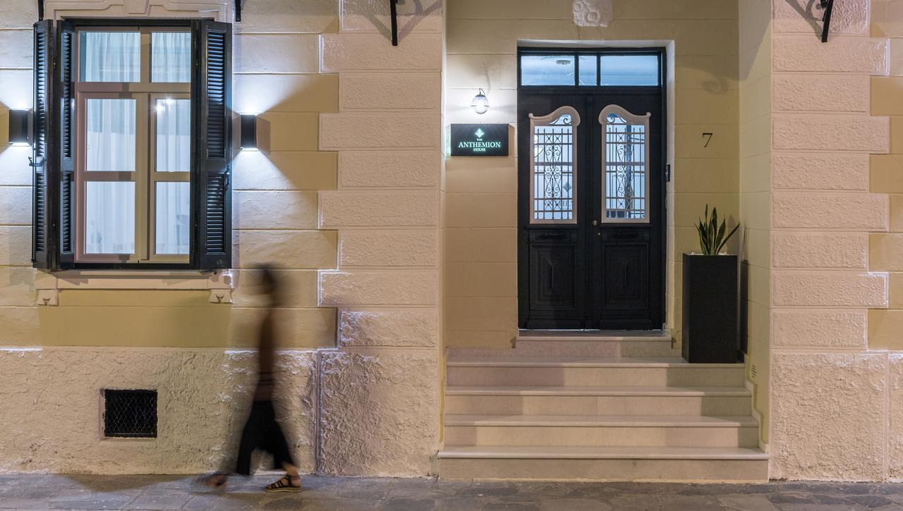 The Anthemion House Hotel Kavála Ngoại thất bức ảnh