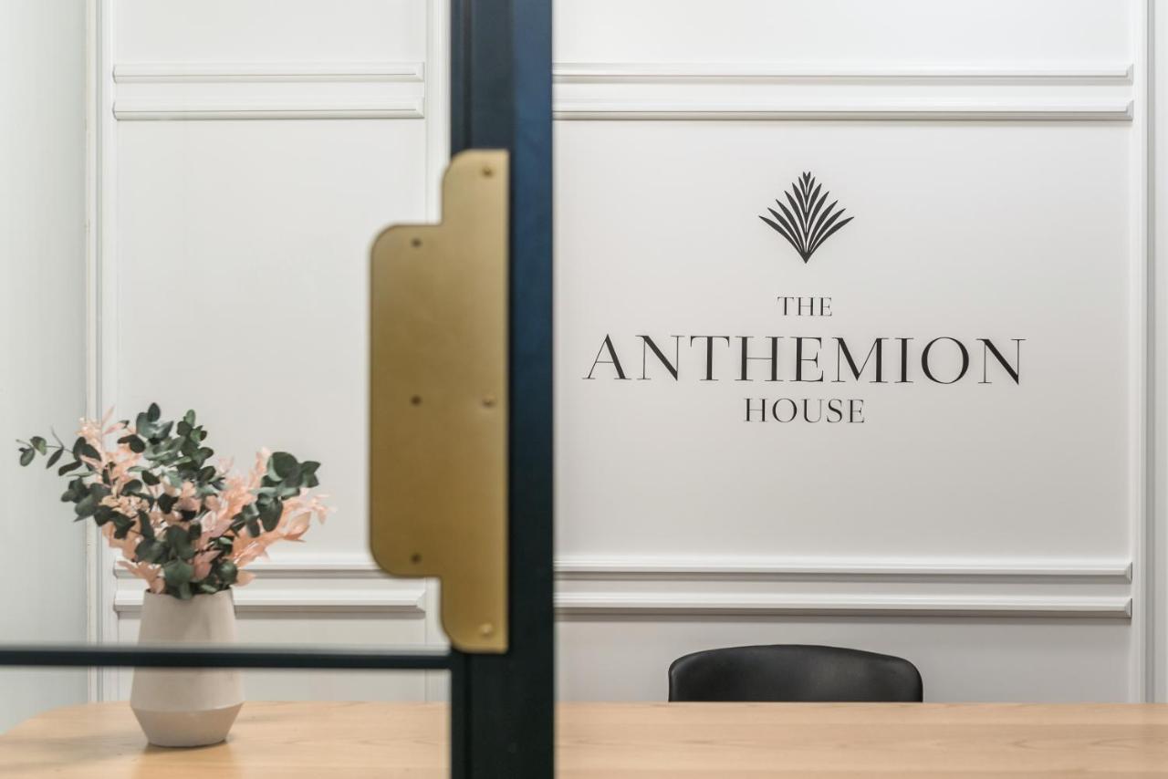 The Anthemion House Hotel Kavála Ngoại thất bức ảnh